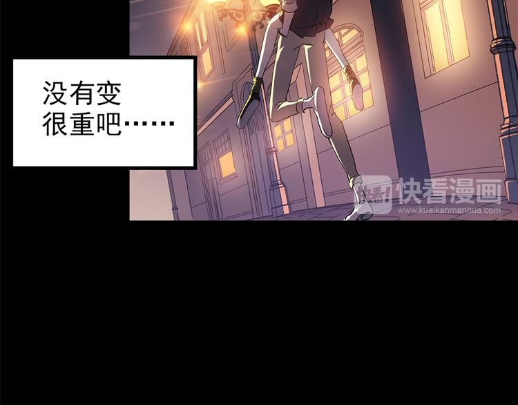 第148话 怪之狗 七68