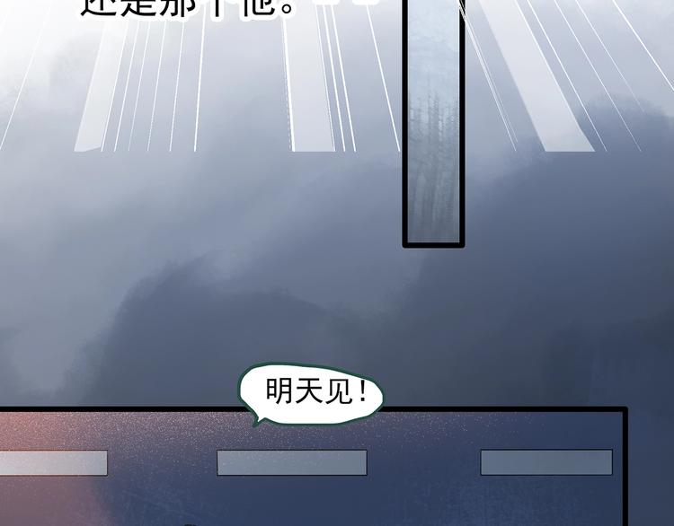 第273话 等候恋人（1）22