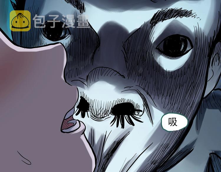 第298话 交通标志33