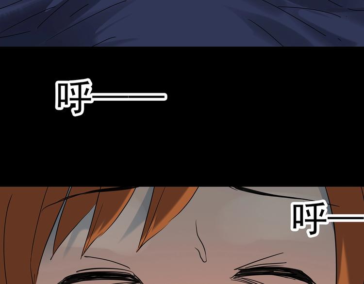 第251话 预言梦51