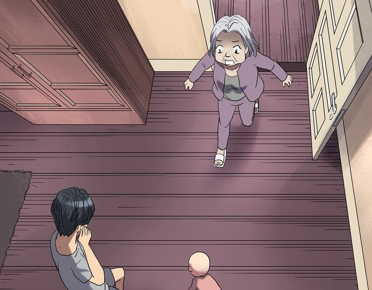第244话 转世 中69