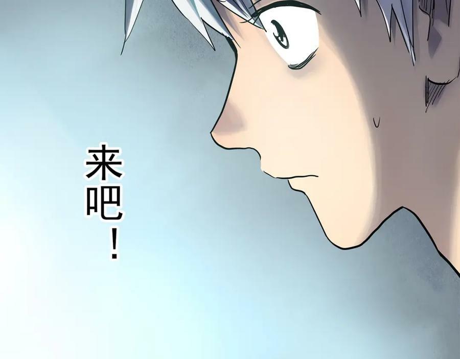 第466话 上身一分钟【四】79