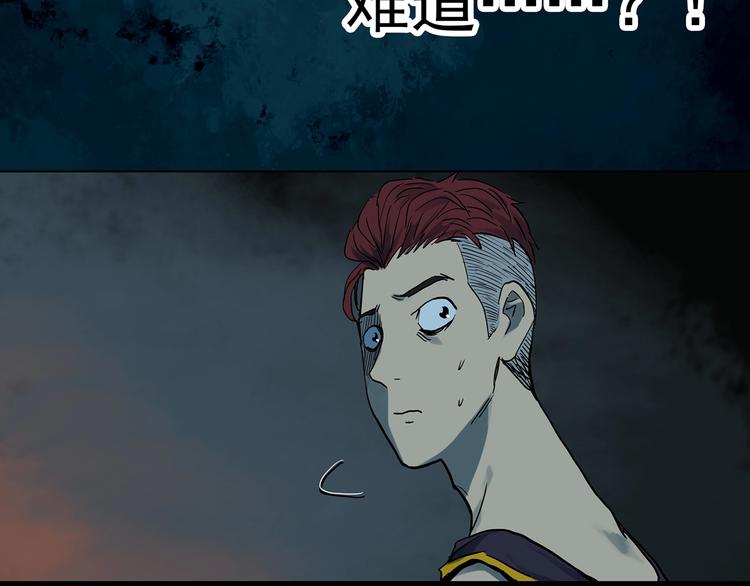 第287话 咚！（6）16