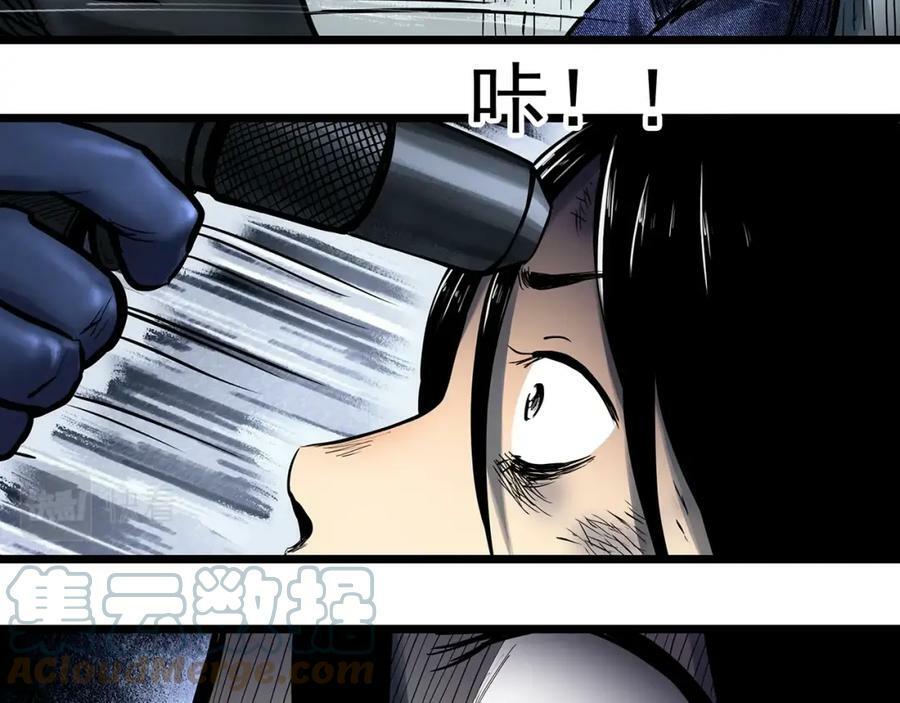 第453话 猪圈【下】52