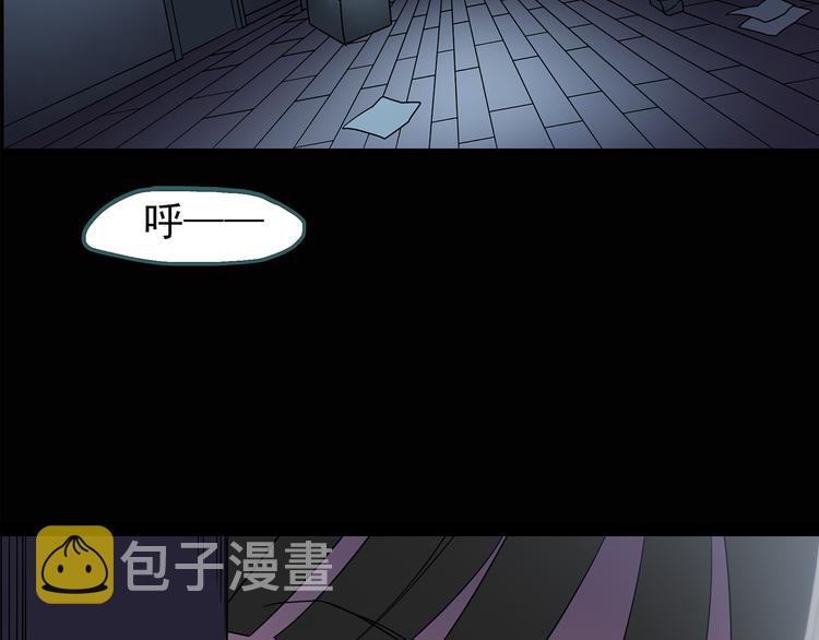 第121话 恶魔仪式 一17