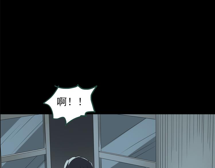 第141话 VR游戏 下80