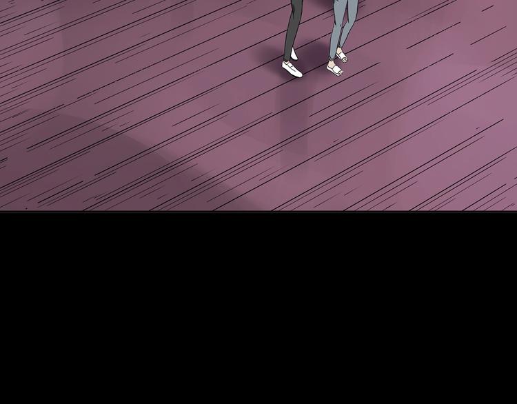 第248话 转世 中五91