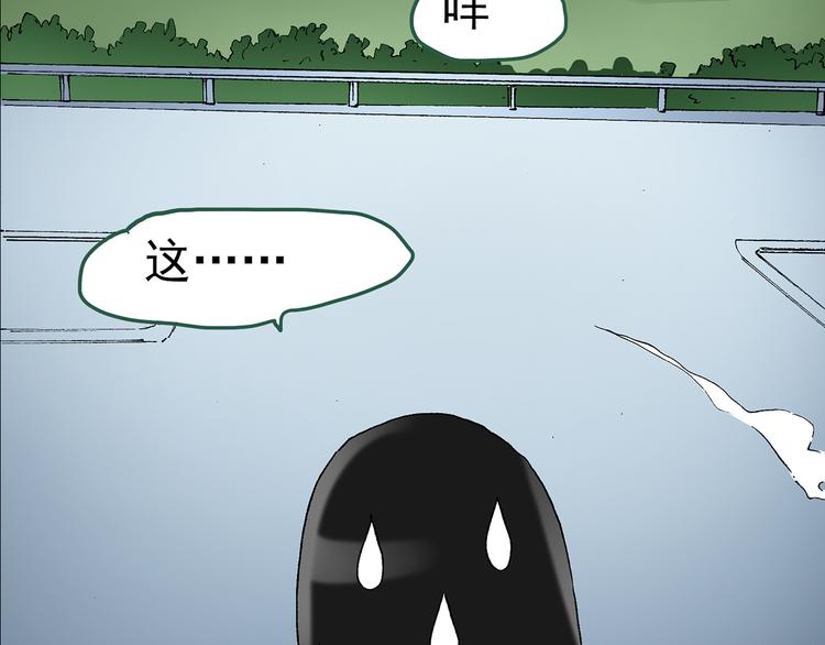 第44话 军训那时我们未认识219