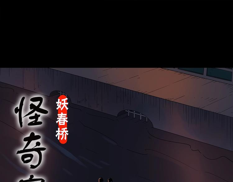 第221话 遗失的记忆（五）0