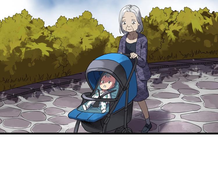 第246话 转世 中三6