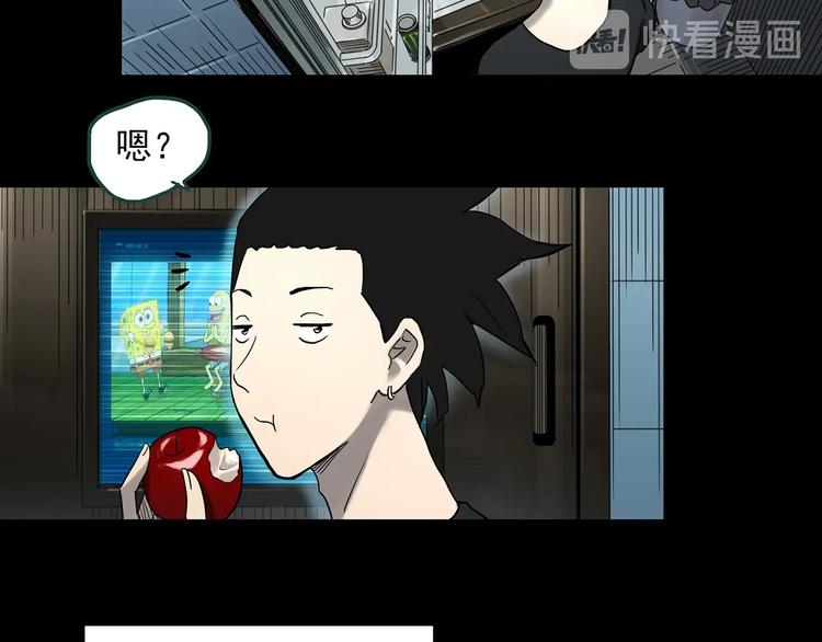 第361话 蛇女4