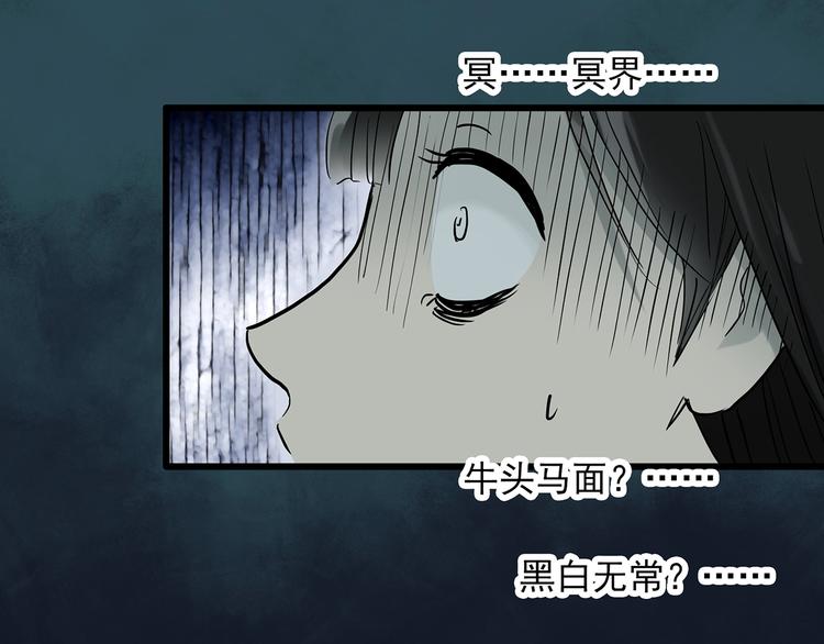 第280话 等候恋人（8）40