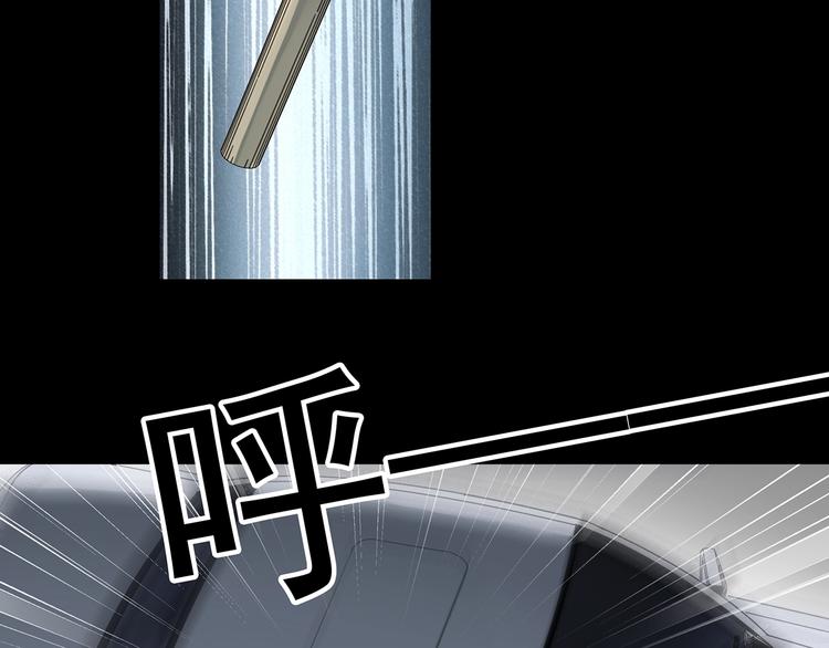 第365话 莫奇·怨灵接力棒57