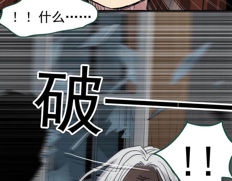 第250话 转世 下33