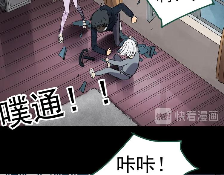 第250话 转世 下40