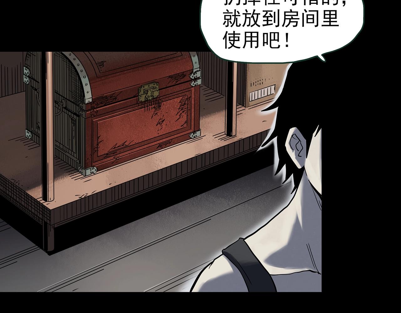 第421话 咒箱18