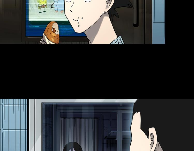 第361话 蛇女11
