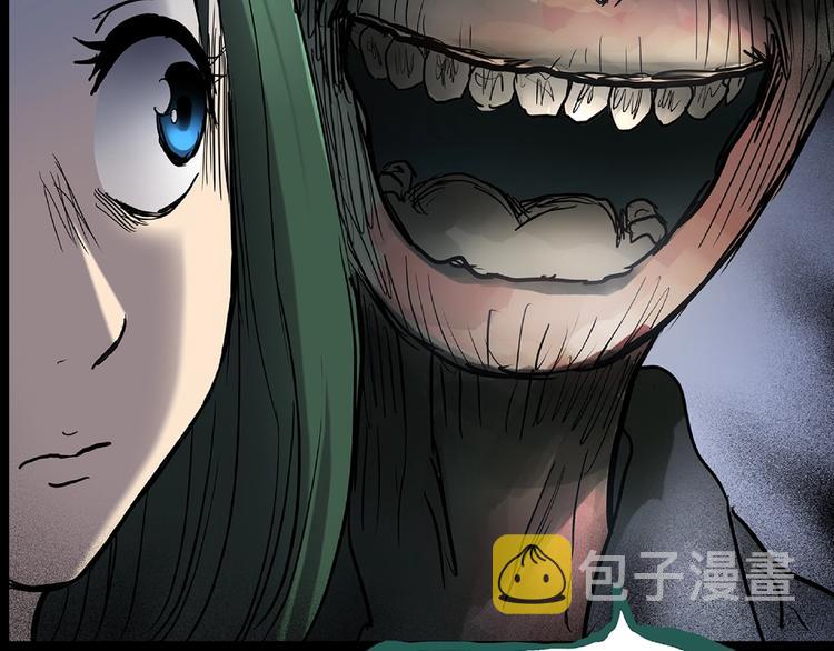 第190话 诡画 下5