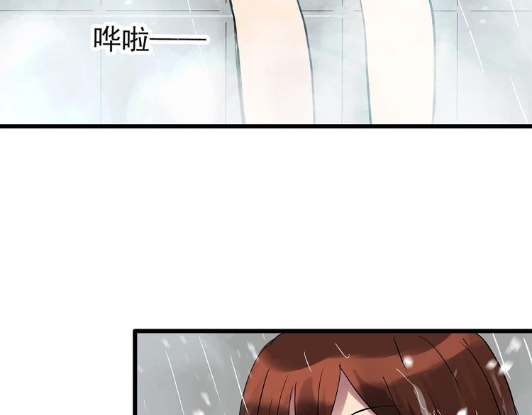 第244话 转世 中52