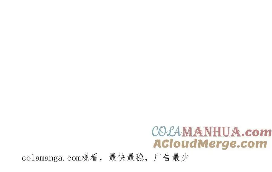 暂停一期通知1