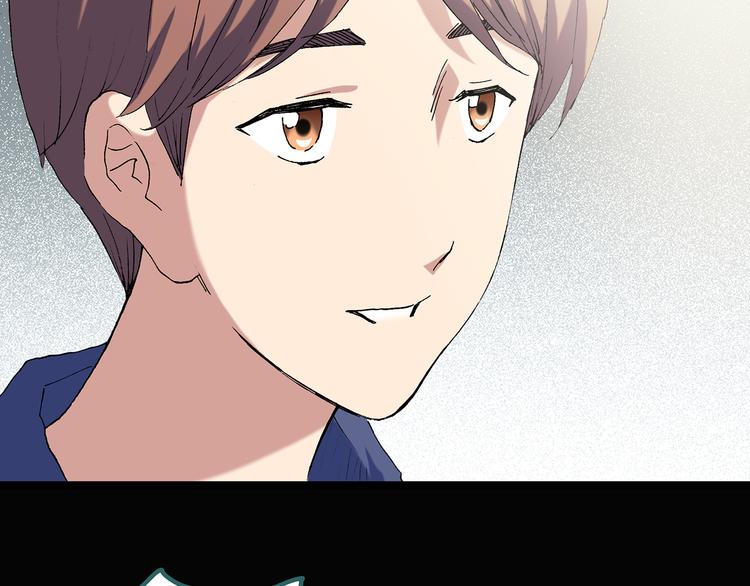 第51话 完美雕像（下）78