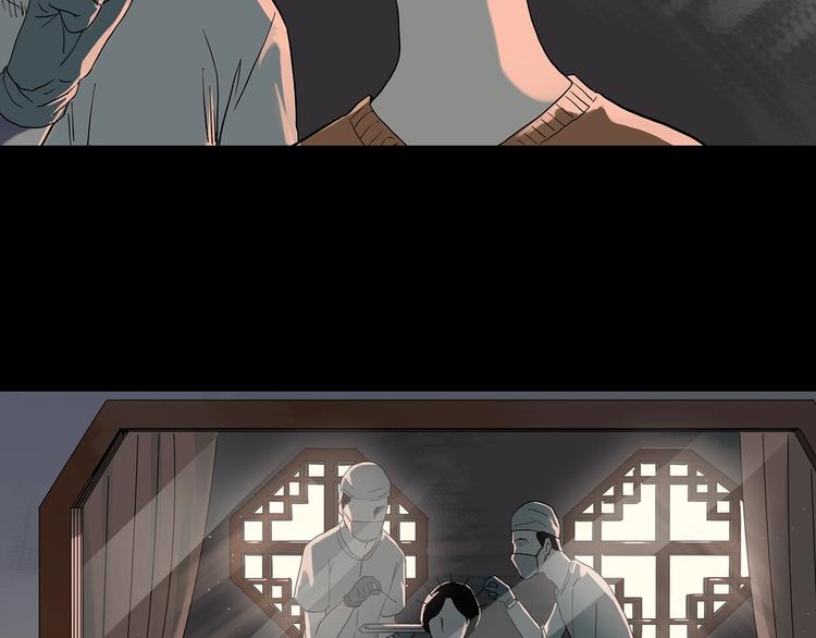 第315话 开脑洞（上）12