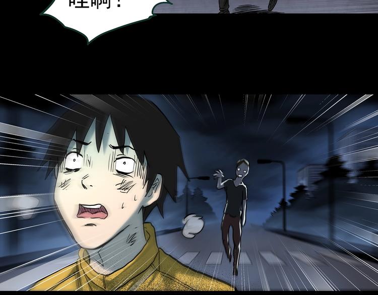 第363话 二手手机74