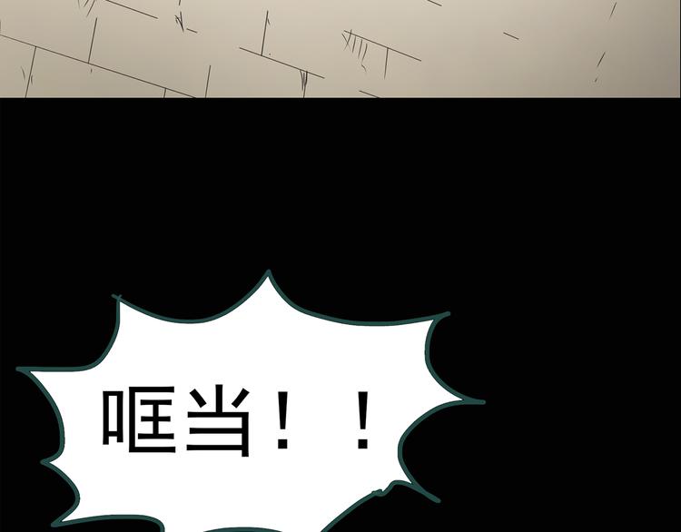 第134话 古堡魅影115