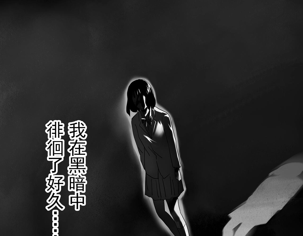 第399话 幽语追凶[1]49