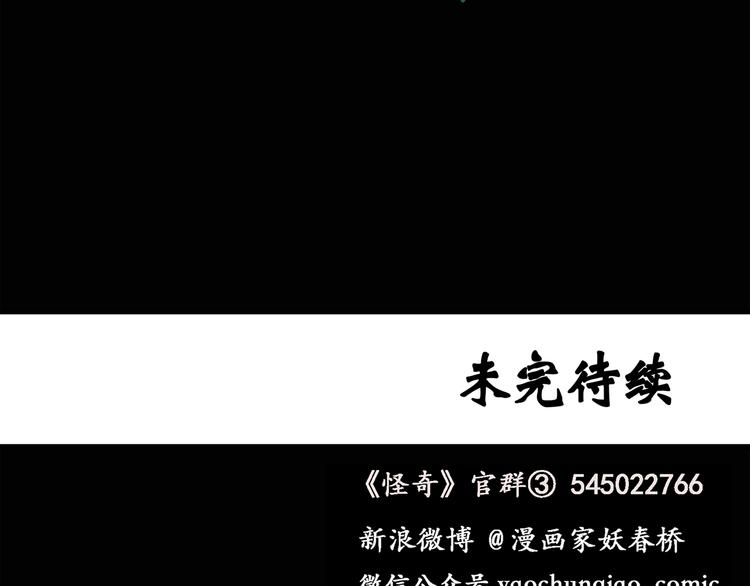 第44话 军训那时我们未认识267