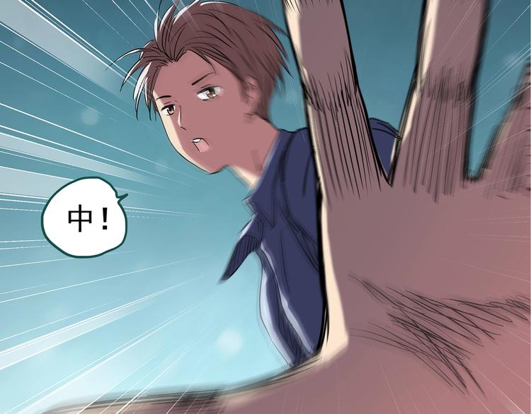 第217话 遗失的记忆（一）52