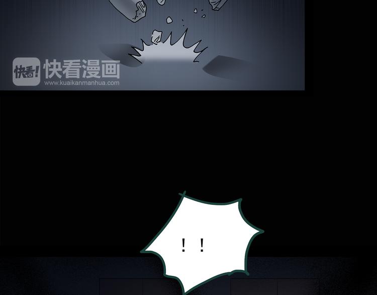 第132话 扮演游戏60