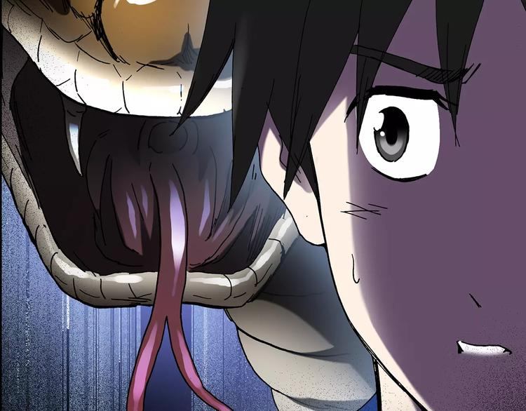 第81话 蛇之诅咒（十三）123