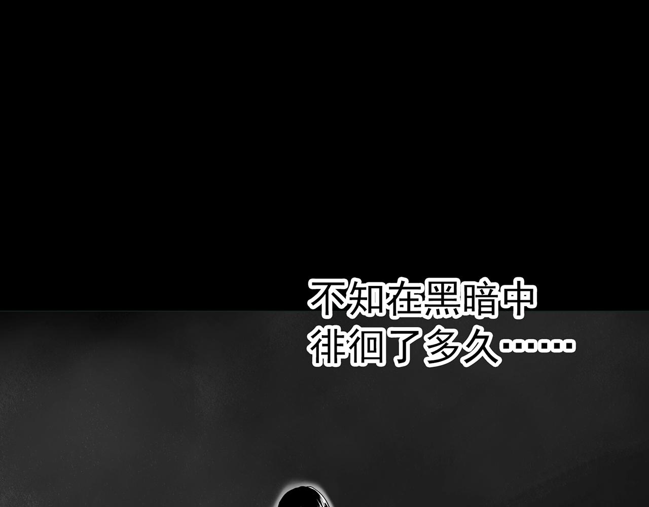 第410话 幽语追凶【12】114
