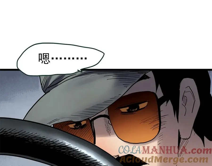 第481话 逃出无人区100