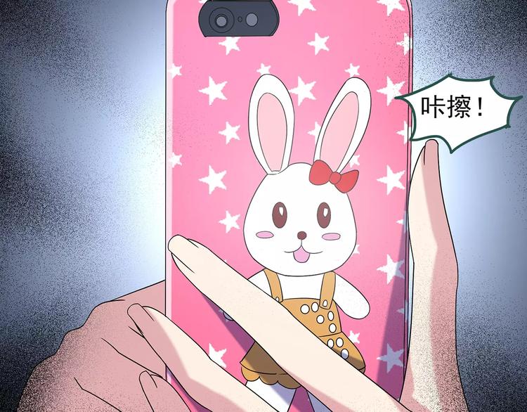第89话 恶魔的镜头 上81