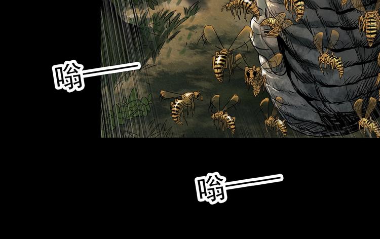 第335话 人头蜂巢（下）31