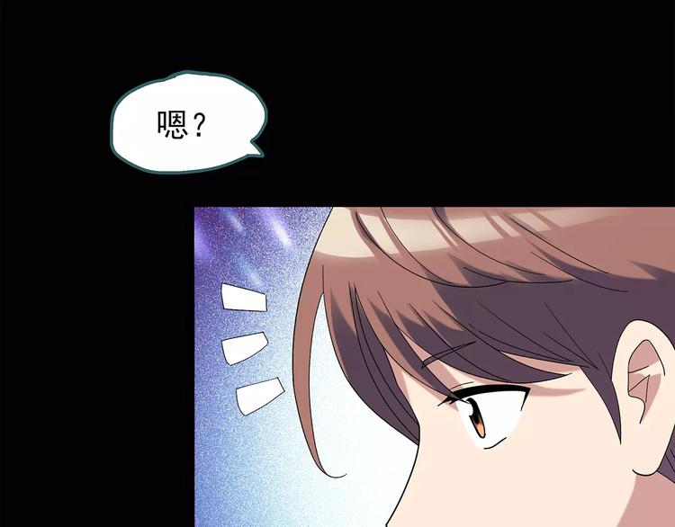 第65话 木偶（四）51