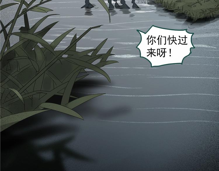 第221话 遗失的记忆（五）89
