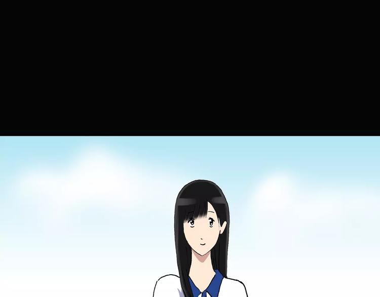 第34话 镜中的我走丢了（3）86