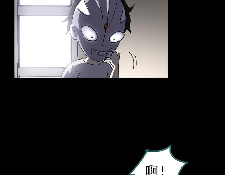 第120话 隔壁的熊孩子101