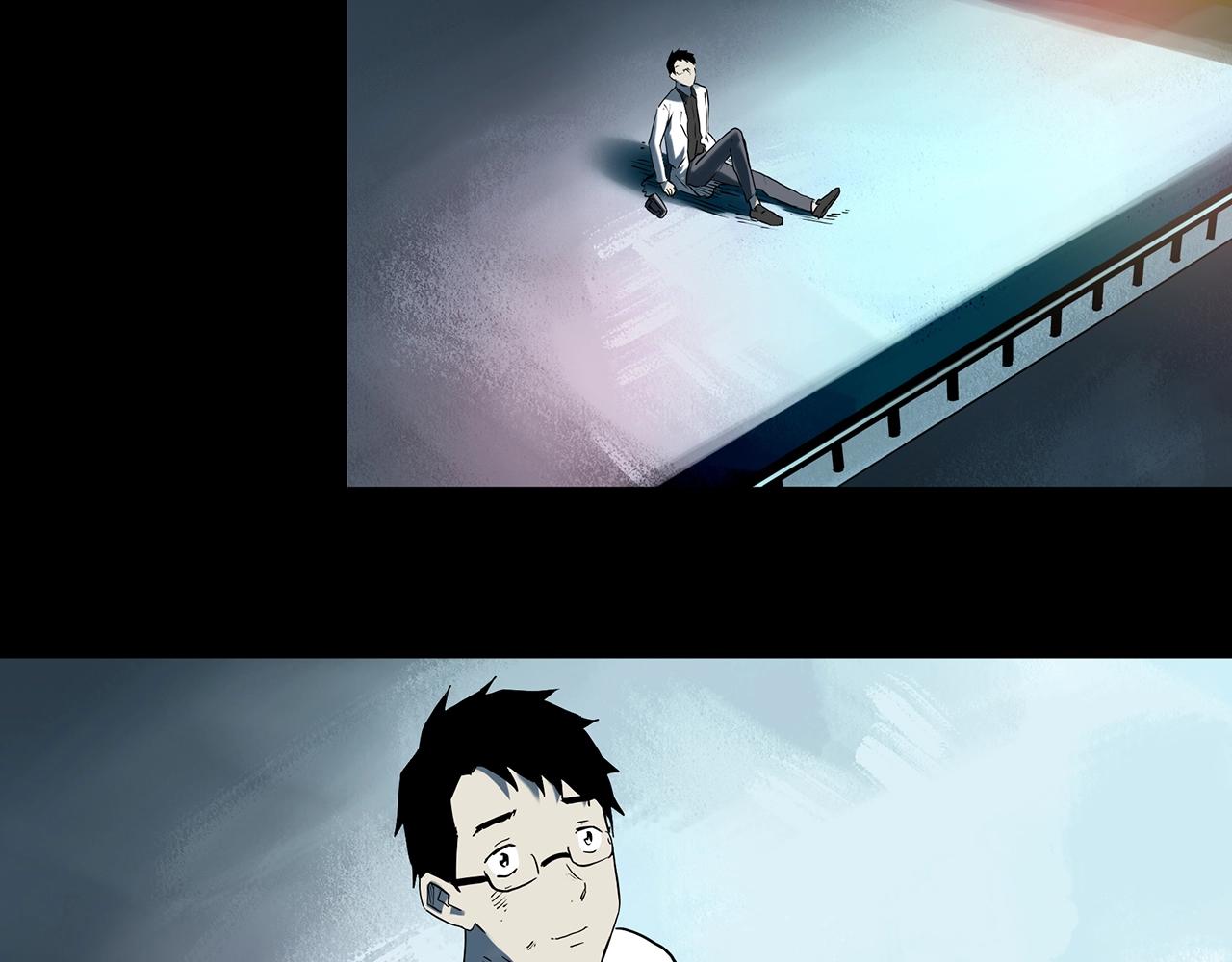 第398话 孤独者们（终）82