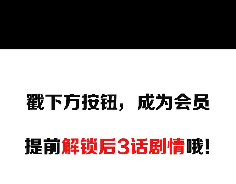 第241话 布偶男友105