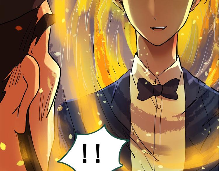 第223话 遗失的记忆（七）54