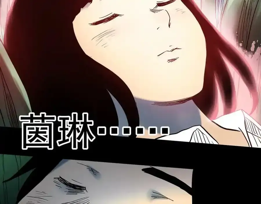 第419话 幽语追凶【终】117