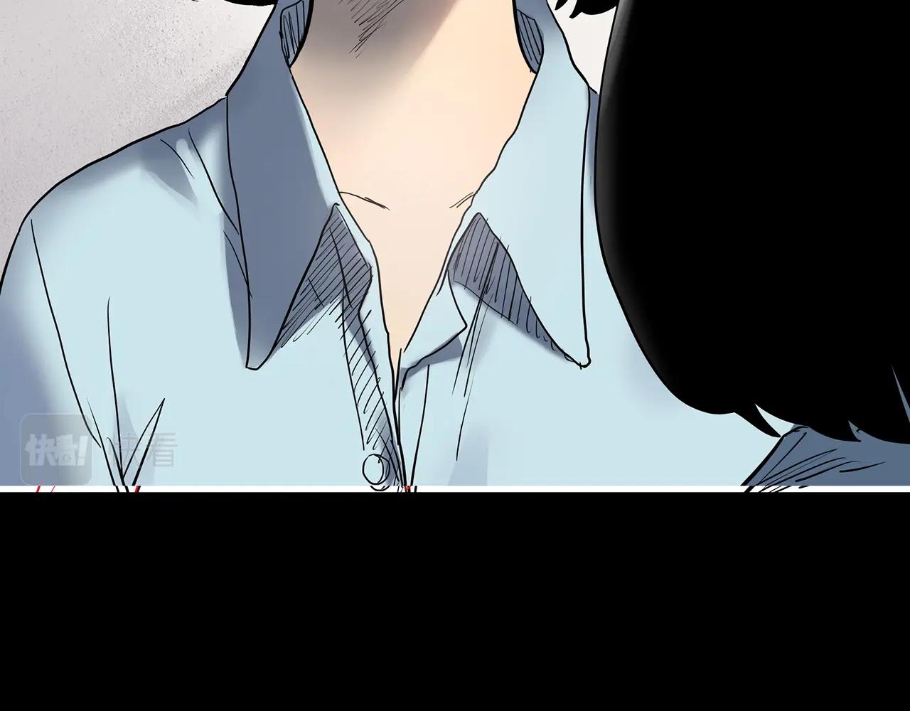 第432话 颜控帝国101