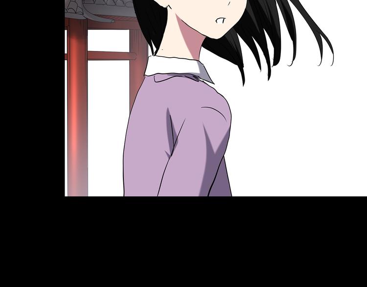 第178话 爱的纹身95