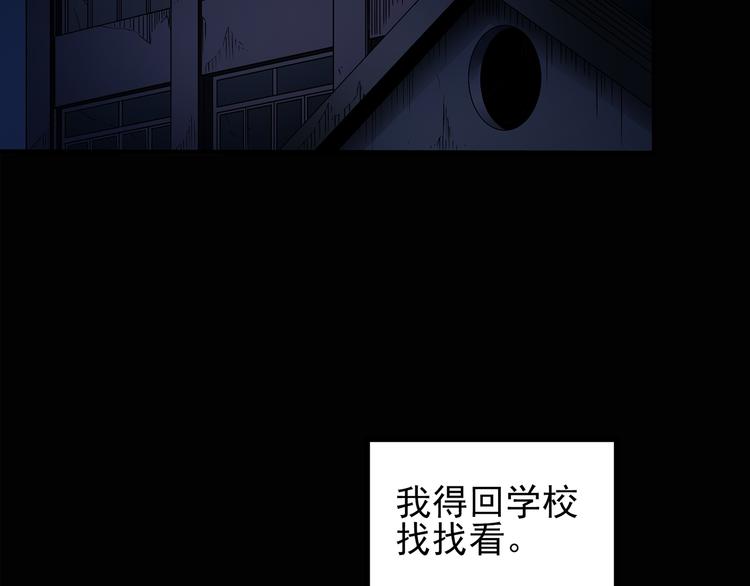 第132话 扮演游戏5