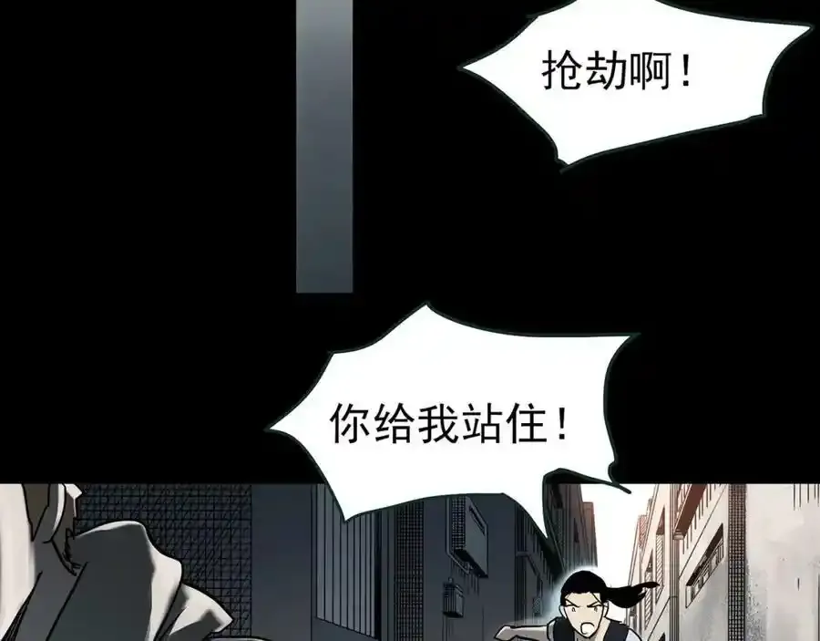 第419话 幽语追凶【终】139