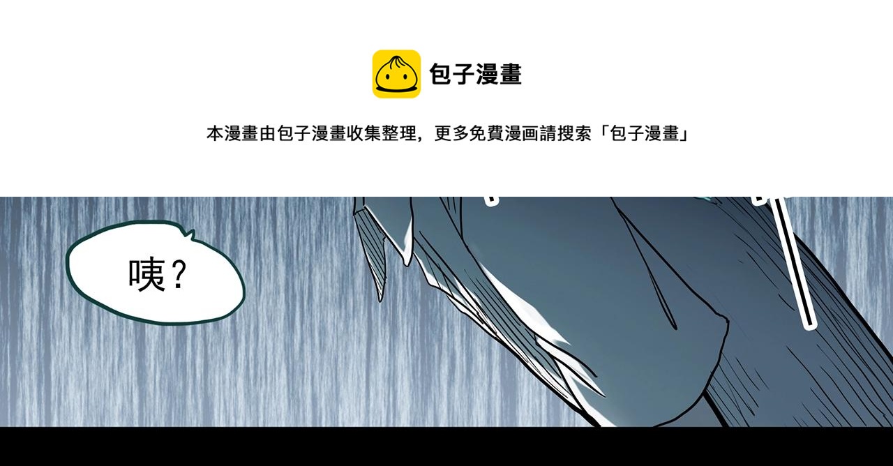 第407话 幽语追凶【9】70